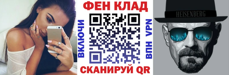 где купить наркоту  сайты даркнета официальный сайт  АМФЕТАМИН 98%  Тихвин 