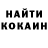 КЕТАМИН ketamine Zakhar Andreytsev