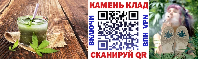 ссылка на мегу ссылка  Тихвин  Canna-Cookies марихуана 