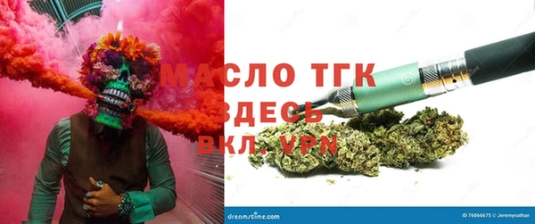 амф Абаза