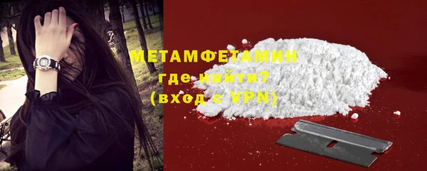 амф Абаза