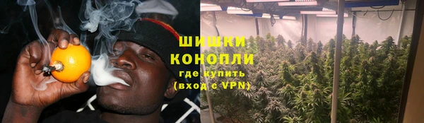 ALPHA PVP Абинск