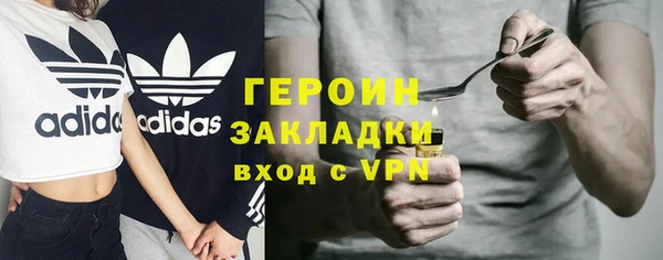 Альфа ПВП Абдулино