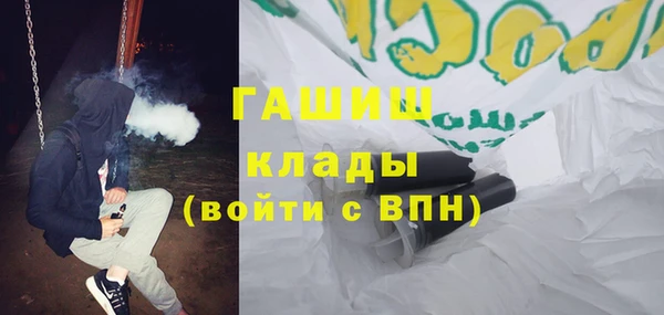 гидропоника Алексеевка
