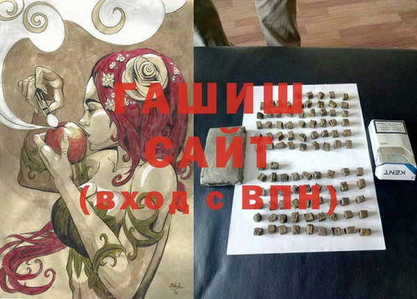 первитин Очёр