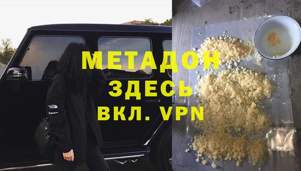 амф Абаза