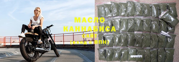 ALPHA PVP Абинск