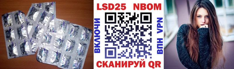 наркотики  Тихвин  Лсд 25 экстази ecstasy 