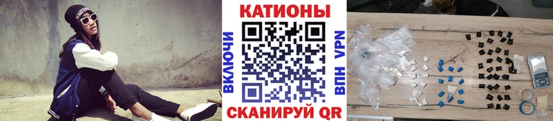 Меф мяу мяу  где купить наркоту  omg как войти  Тихвин 
